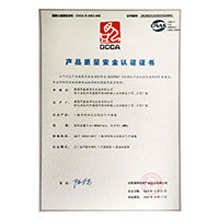 AV大黑屌>
                                      
                                        <span>大鸡巴录像中国产品质量安全认证证书</span>
                                    </a> 
                                    
                                </li>
                                
                                                                
		<li>
                                    <a href=